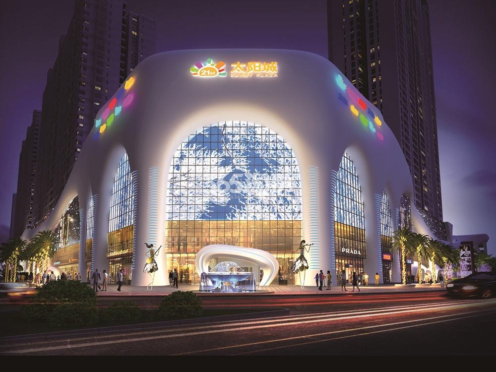 马关21世纪广场太阳城